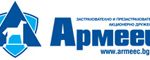 armeec